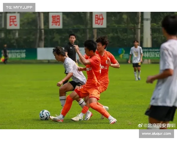 河北足协以2-0战胜上海海港赢得第六届耐克中赫国安杯U18冠军