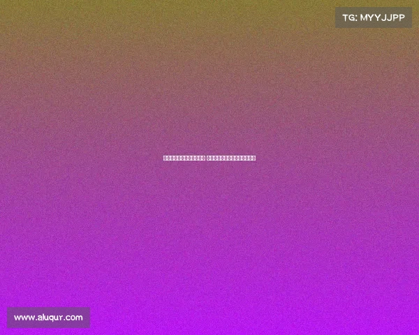 国米与卢克曼达成口头协议 双方信心十足有望顺利完成转会