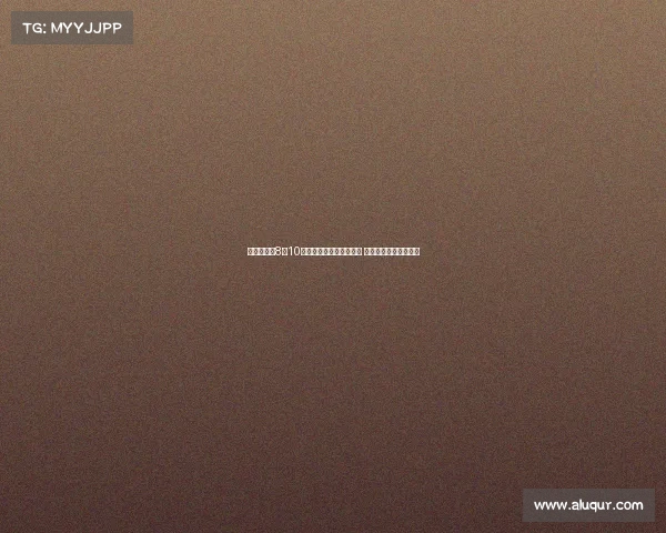 居莱尔增肌8到10公斤以适应全新中场角色 打造更强悍的比赛风格