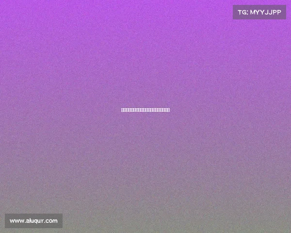 德甲越位规则解析及其对比赛战术的影响分析