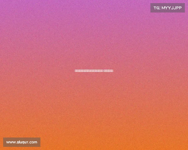 德天空曝谢什科与曼联纽卡达成口头协议 即将完成转会