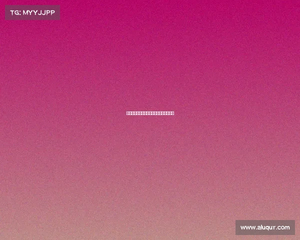 拜仁关注拉师傅但优先引进巴尔科拉等目标