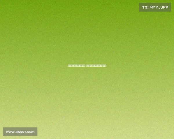 曼城重金引进世界顶级门将 曼联决定放弃大马丁引新守门员