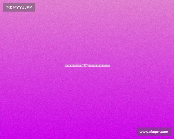 皇马主席佛罗伦蒂诺与多特CEO瓦茨克会面互赠礼物加深合作关系