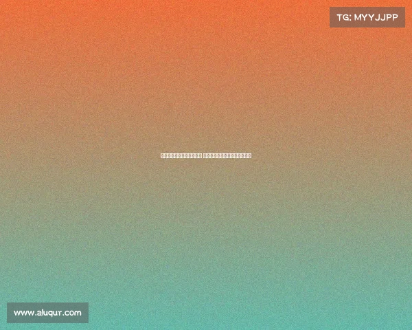 国米与卢克曼达成口头协议 双方信心十足有望顺利完成转会