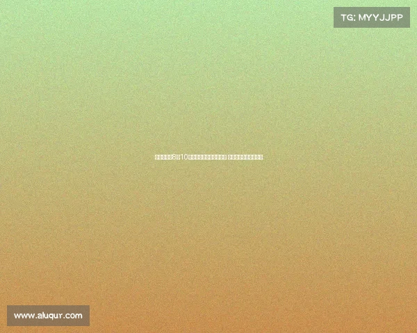 居莱尔增肌8到10公斤以适应全新中场角色 打造更强悍的比赛风格