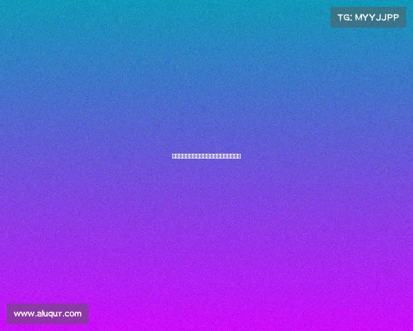 德甲越位规则解析及其对比赛战术的影响分析