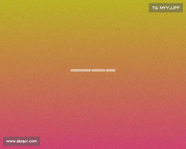 胡明轩错失绝杀三分引发热议 媒体人称球处理合理 我们虽败犹荣 胡明轩错失绝杀三分引发热议 媒体人称球处理合理 我们虽败犹荣