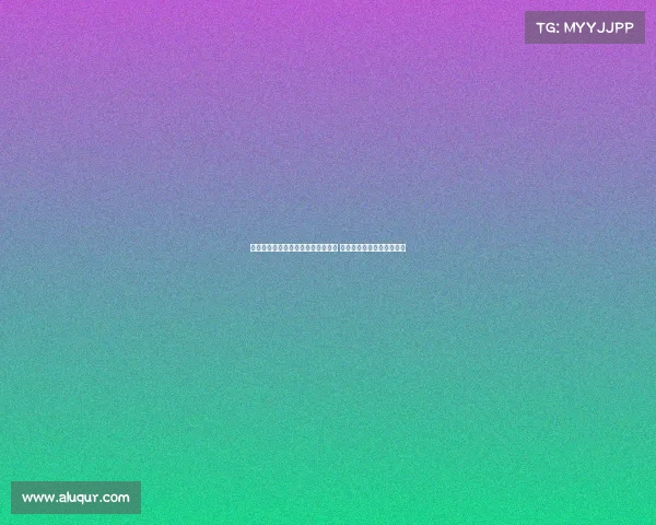 莫雷托透露马特塔仍是米兰引援目标 阿罗科达雷成为新关注焦点